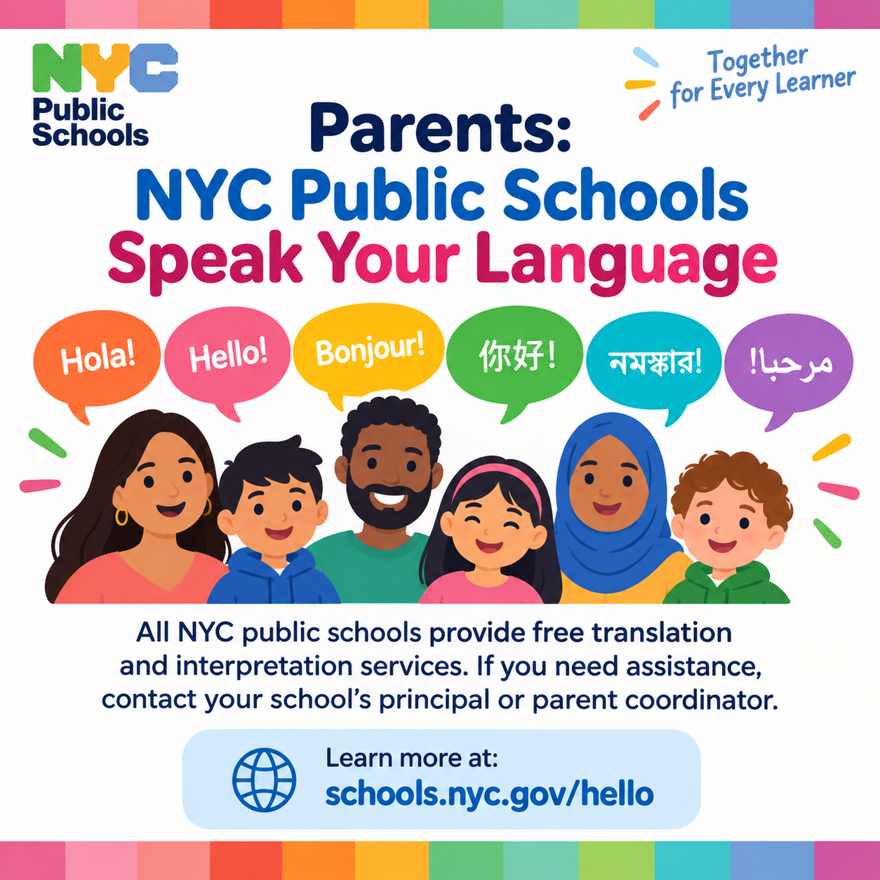 Language access resources